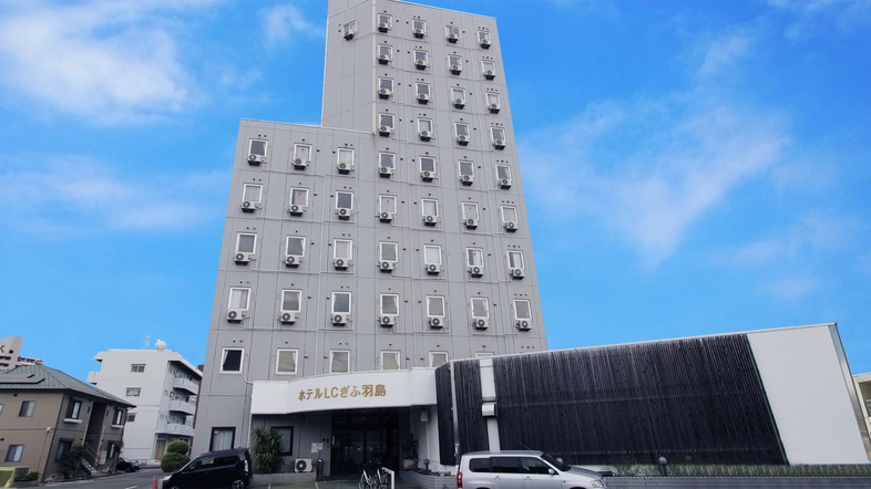 楽天トラベル 羽島市役所前駅 周辺のホテル 旅館 楽天トラベル 羽島市役所前駅 周辺のホテル 旅館